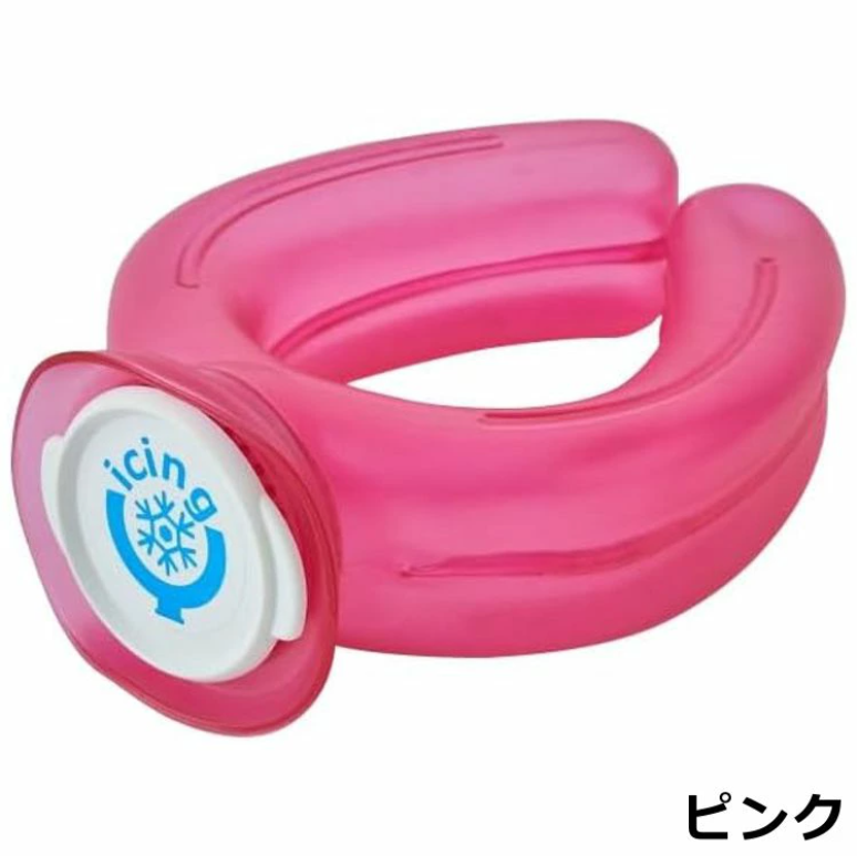 アイシングU ローズピンク 大人 こども icing-u-rose pink