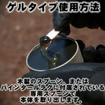 Pelican ペリカン バットワックス 松ヤニ 滑り止め バッター用 ゲルタイプ