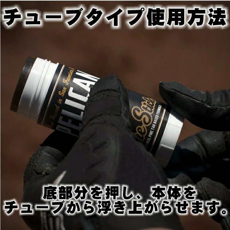画像代替テキスト
