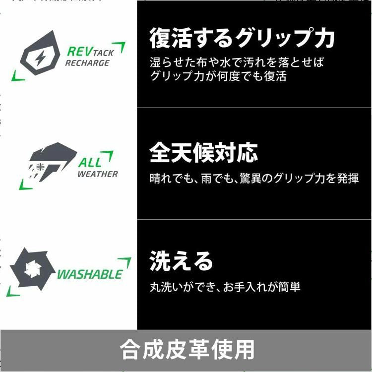 カッターズ CUTTERS バッティンググローブ ホワイト 一般 高校野球対応 B353S -刺繍対応
