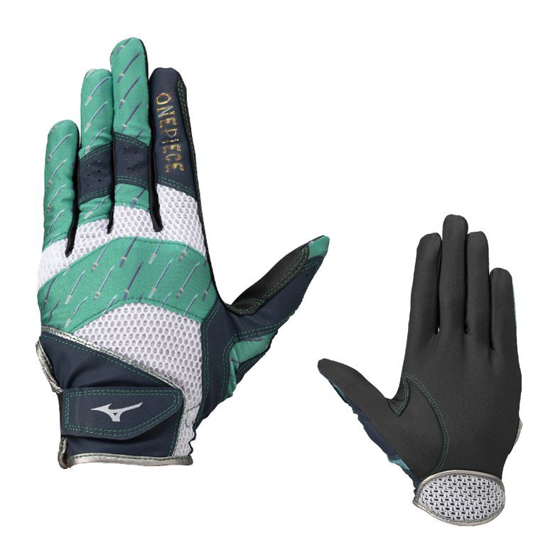 ミズノ Mizuno 守備手袋 ネイビー×グリーン×シルバー 一般 1EJED086