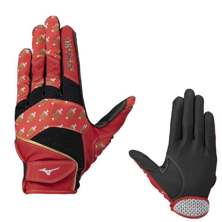 ミズノ Mizuno 守備手袋 レッド×ゴールド×レッド 一般 1EJED086