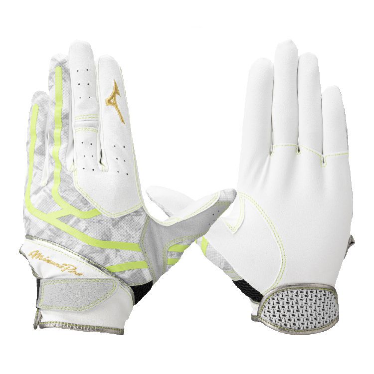 ミズノプロ Mizuno pro 守備手袋 ホワイト×ライム×グレー 右投げ用 一般 1EJED090 -刺繍対応