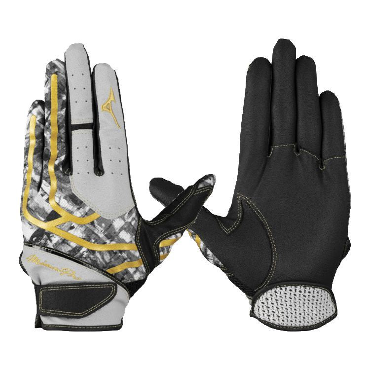 ミズノプロ Mizuno pro 守備手袋 グレー×ゴールド×ブラック 右投げ用 一般 1EJED090 -刺繍対応