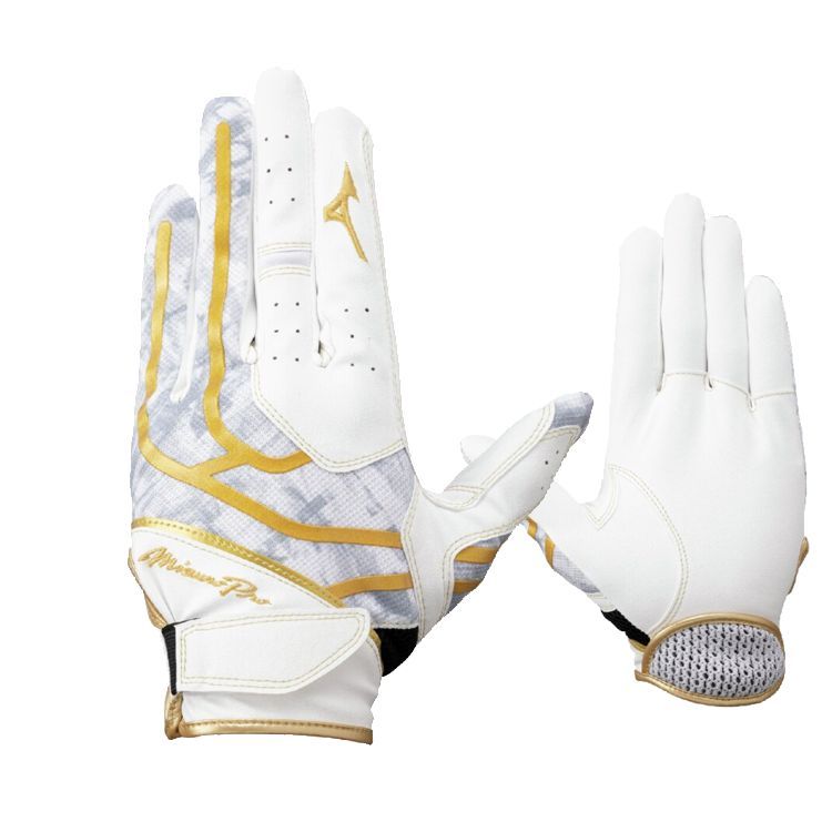 ミズノプロ Mizuno pro 守備手袋 ホワイト×ゴールド 右投げ用 一般 1EJED310 -刺繍対応