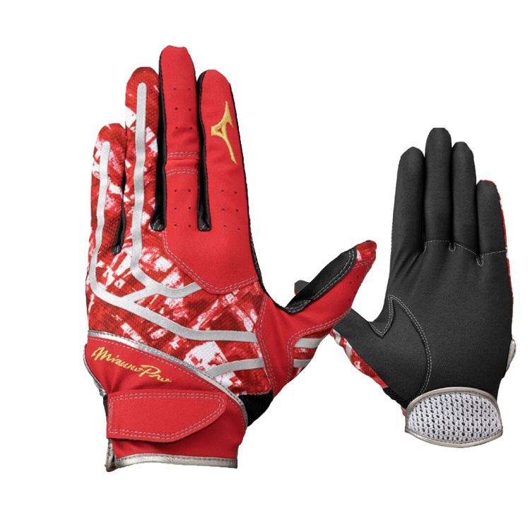 ミズノプロ Mizuno pro 守備手袋 レッド×シルバー 右投げ用 一般 1EJED310 -刺繍対応