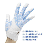 ミズノ Mizuno 守備手袋 ホワイト×ブルー 一般 1EJED102 -刺繍対応