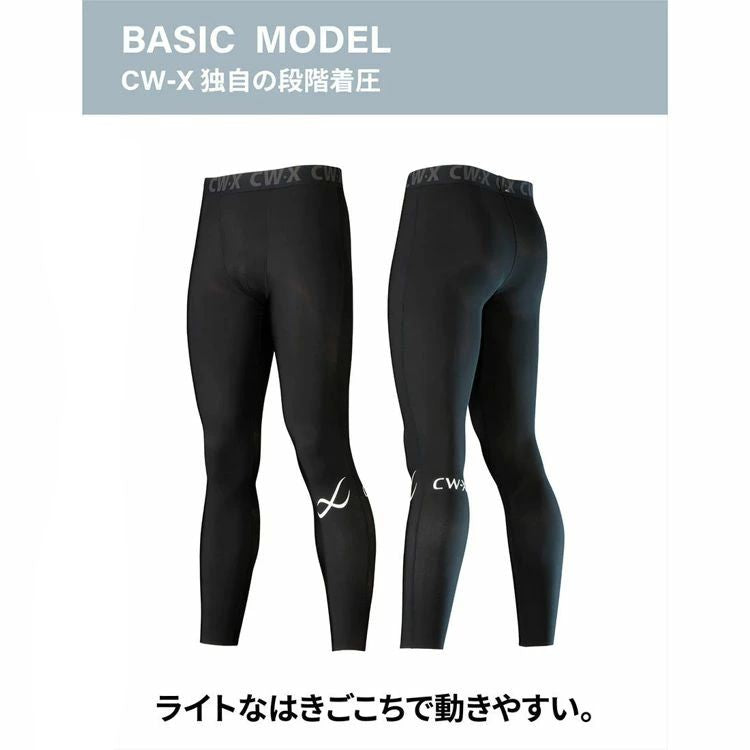 画像代替テキスト