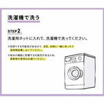 ワコール WACOAL CW-X サニタリースポーツショーツ BL 一般 HSY210
