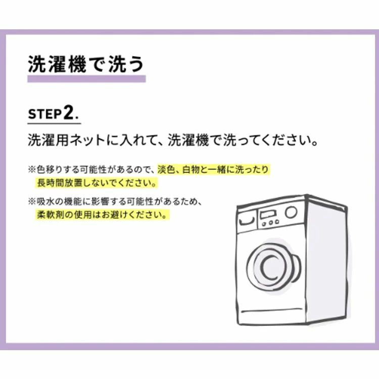 ワコール WACOAL CW-X サニタリースポーツショーツ BL 一般 HSY210