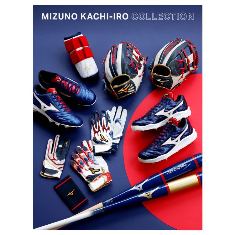 ミズノ Mizuno バッティンググローブ ホワイト×レッド×ネイビー ジュニア 1EJEY574 -刺繍対応