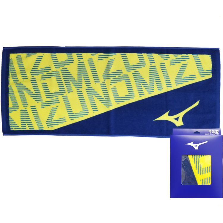 ミズノ MIZUNO フェイスタオル ブルー×イエロー 32JYD102 -刺繍対応
