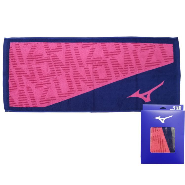 ミズノ MIZUNO フェイスタオル ネイビー×ピンク 32JYD102 -刺繍対応