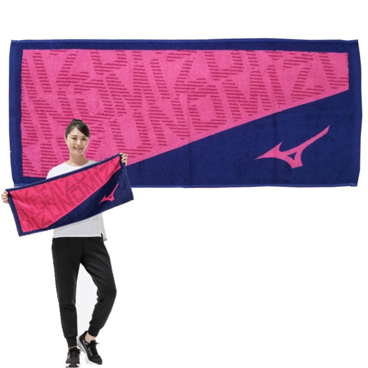 ミズノ MIZUNO フェイスタオル ネイビー×ピンク 32JYD102 -刺繍対応
