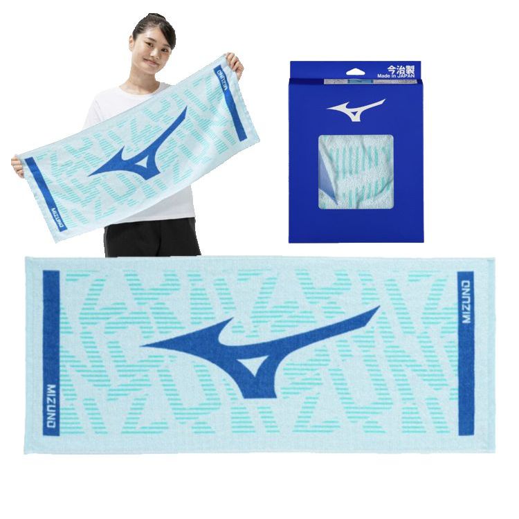 ミズノ MIZUNO フェイスタオル ネオンライトブルー 32JYD112 -刺繍対応