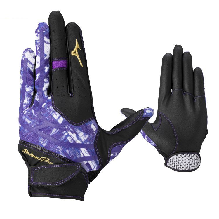 ミズノプロ MizunoPro 守備手袋 ブラック×パープル×パープル 一般 1EJED104 -刺繍対応