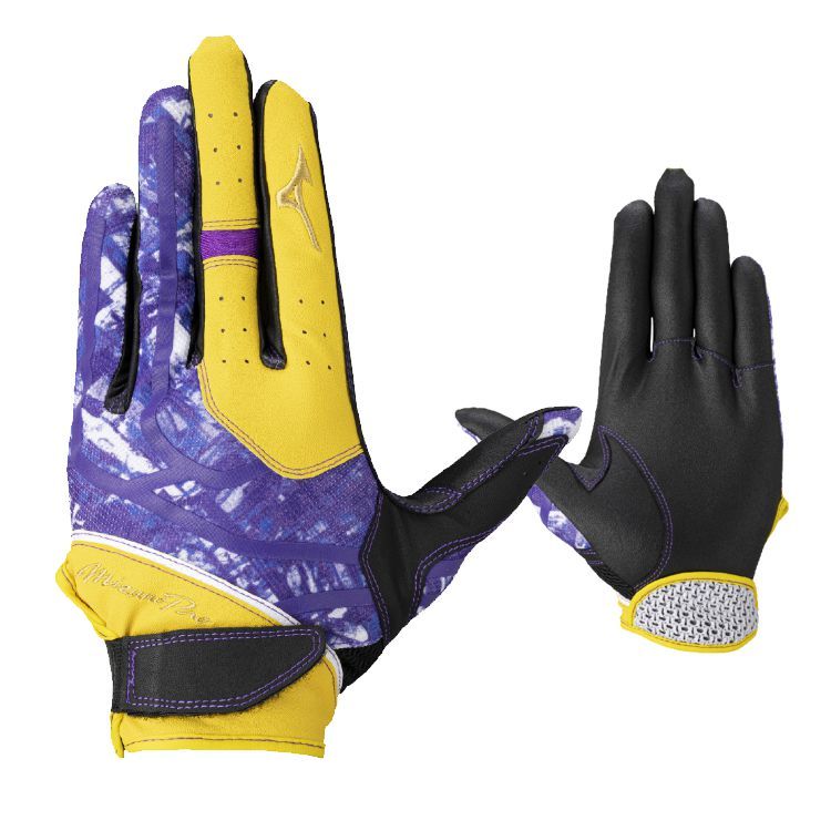 ミズノプロ MizunoPro 守備手袋 イエロー×パープル×パープル 一般 1EJED104 -刺繍対応
