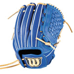 ウィルソン Wilson オールラウンド用グローブ 11インチ ロイヤル×ロイヤルSS ジュニア用 WBW1044 - 刺繍対応