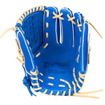 ウィルソン Wilson オールラウンド用グローブ 11インチ ロイヤル×ロイヤルSS ジュニア用 WBW1044 - 刺繍対応