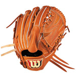 ウィルソン Wilson 投手用グローブ 11.75インチ Tオレンジ 大人用 WBW102862 - 刺繍対応