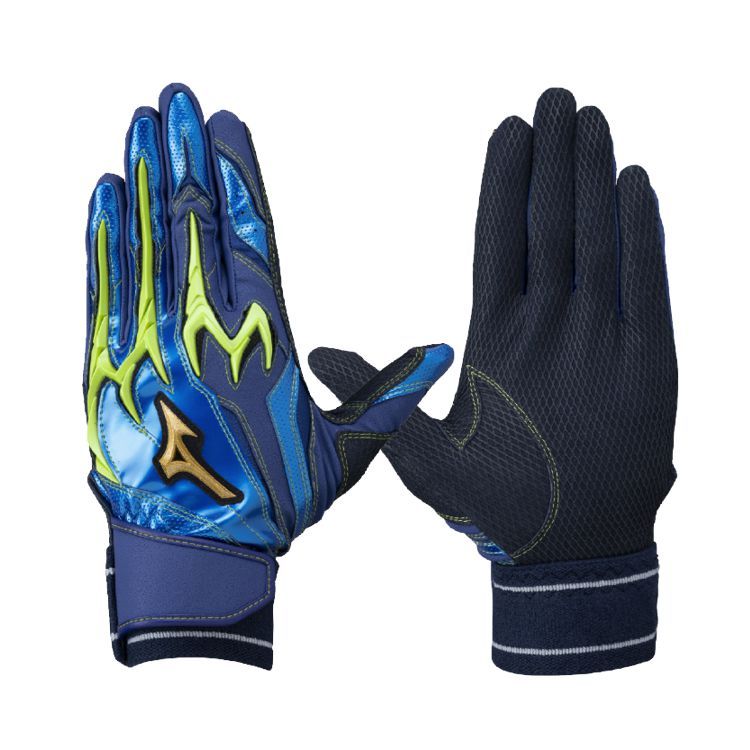 ミズノプロ MizunoPro バッティンググローブ ブルー×ライム 一般 1EJEA547 -刺繍対応