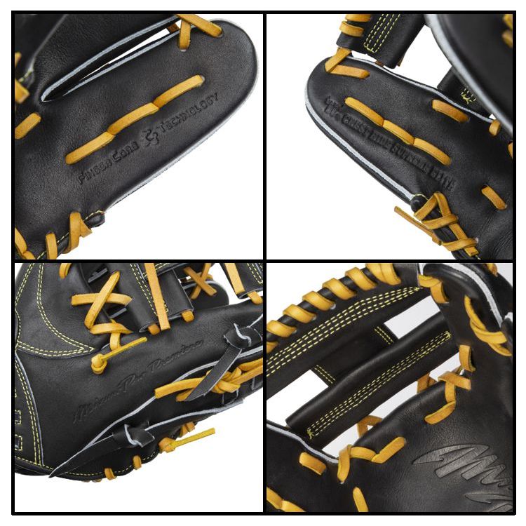 ミズノプロ mizunopro 内野手用グローブ 硬式用グラブ ブラック×コルク サイズ9 大人用 1AJGH35203 - 刺繍対応