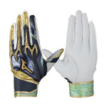 ミズノプロ MizunoPro バッティンググローブ ネイビー×ゴールド×ライム 一般 1EJEA556 -刺繍対応