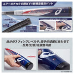 アシックス 軟式用 バット ネイビー×レッド 大人 3121A266