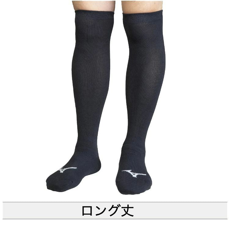 ミズノ mizuno アンダーストッキング ネイビー 大人 12JX2U13