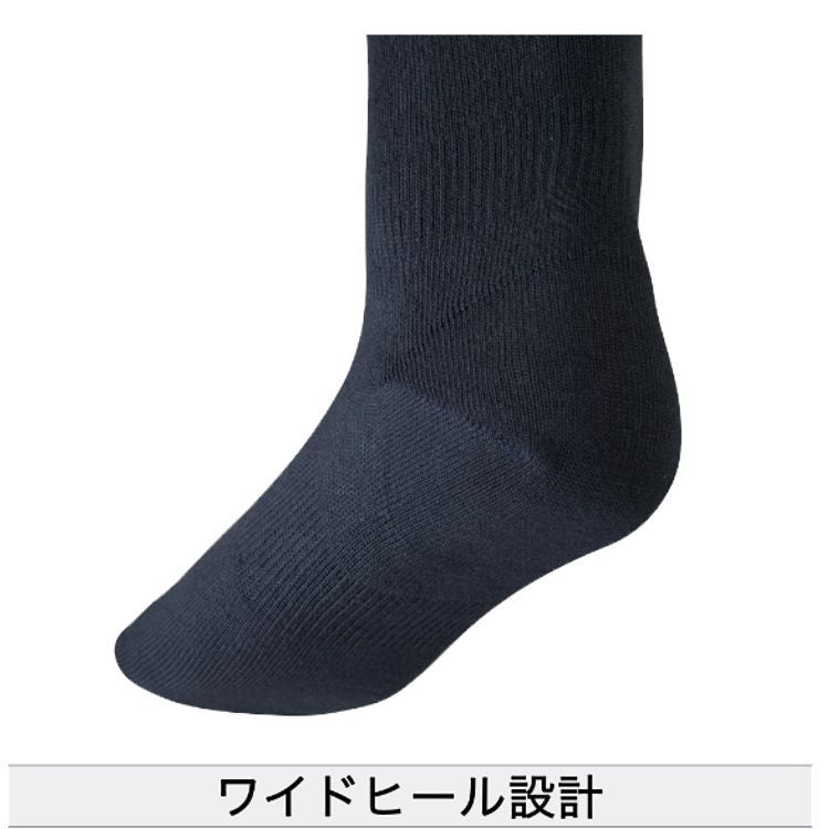 ミズノ mizuno アンダーストッキング ネイビー 大人 12JX2U13