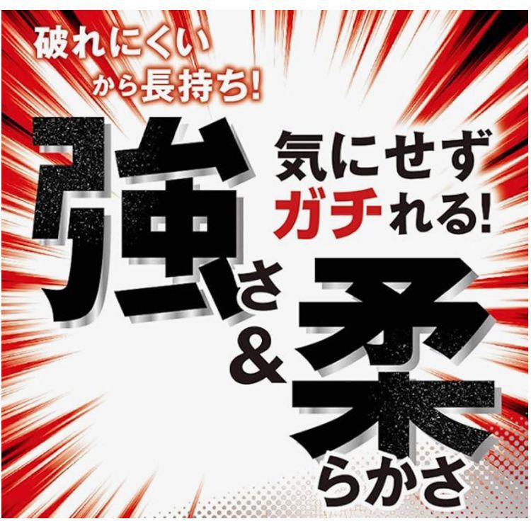 ミズノ mizuno アンダーストッキング ネイビー 大人 12JX2U13