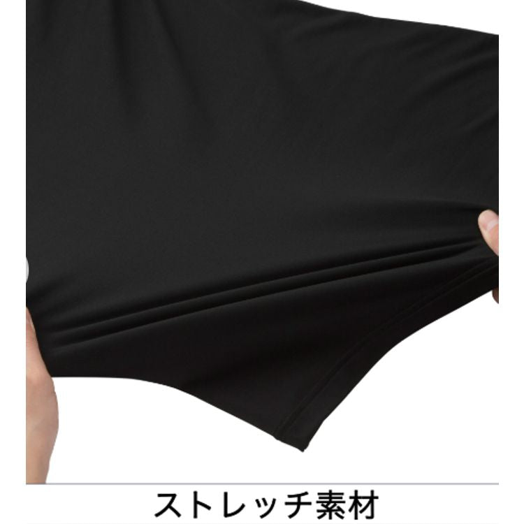 ミズノ mizuno アンダーシャツ ハイネック ブラック 大人 12JA2P12 -刺繍対応