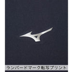 ミズノ mizuno アンダーシャツ 半袖 ブラック 大人 12JA1C31 -刺繍対応