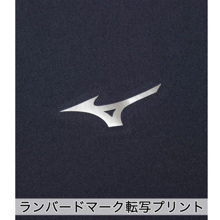 ミズノ mizuno アンダーシャツ 半袖 ブラック 大人 12JA1C31 -刺繍対応