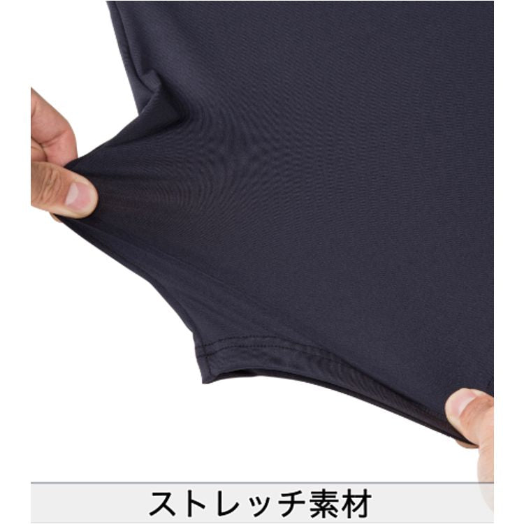 ミズノ mizuno アンダーシャツ 長袖 ネイビー 大人 12JABC11 -刺繍対応