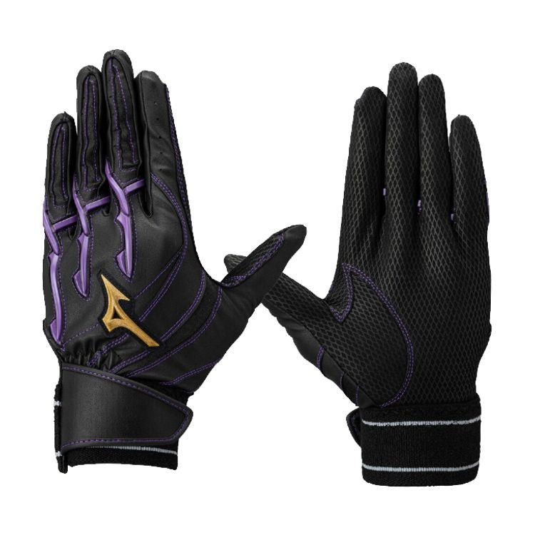 ミズノプロ MizunoPro バッティンググローブ ブラック×パープル 一般 1EJEA850 -刺繍対応