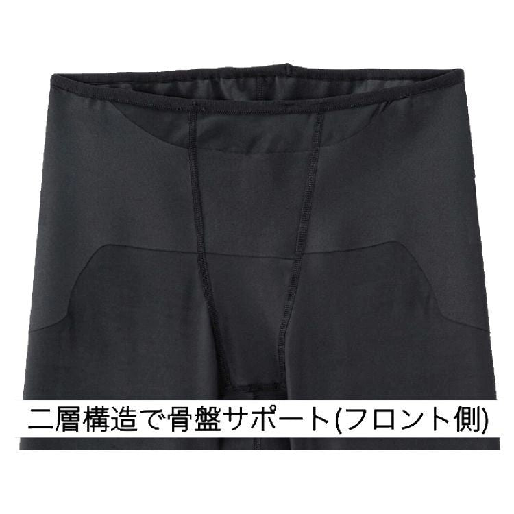 ミズノプロ mizunopro スピードレボ ハーフタイツ ブラック 大人 12JBDX02