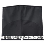 ミズノプロ mizunopro スピードレボ ハーフタイツ ブラック 大人 12JBDX02