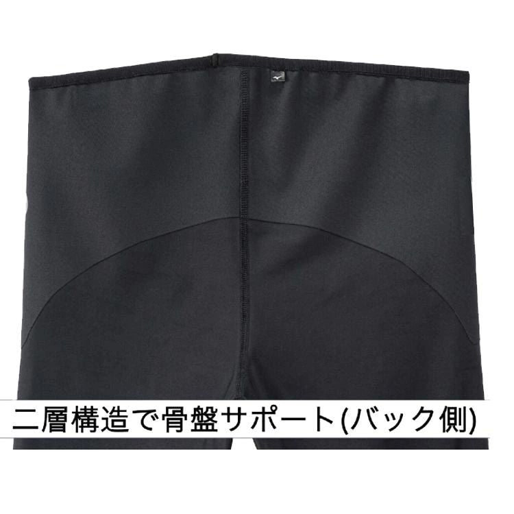 ミズノプロ mizunopro スピードレボ ハーフタイツ ブラック 大人 12JBDX02