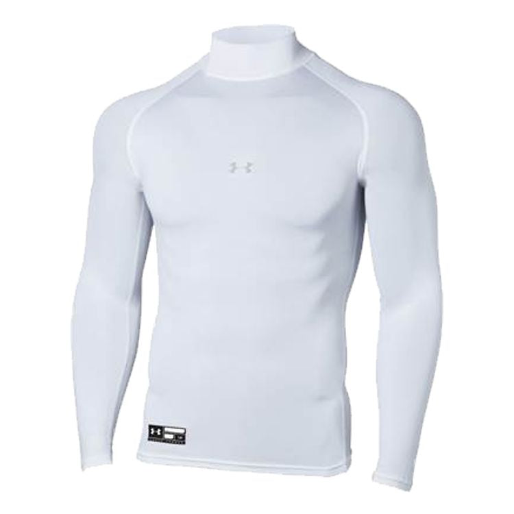 アンダーアーマー UNDER ARMOUR アンダーシャツ 長袖 ホワイト 大人 1358645 -刺繍対応