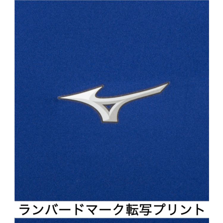 ミズノ mizuno アンダーシャツ 半袖 パステルネイビー 大人 12JAAP30 -刺繍対応