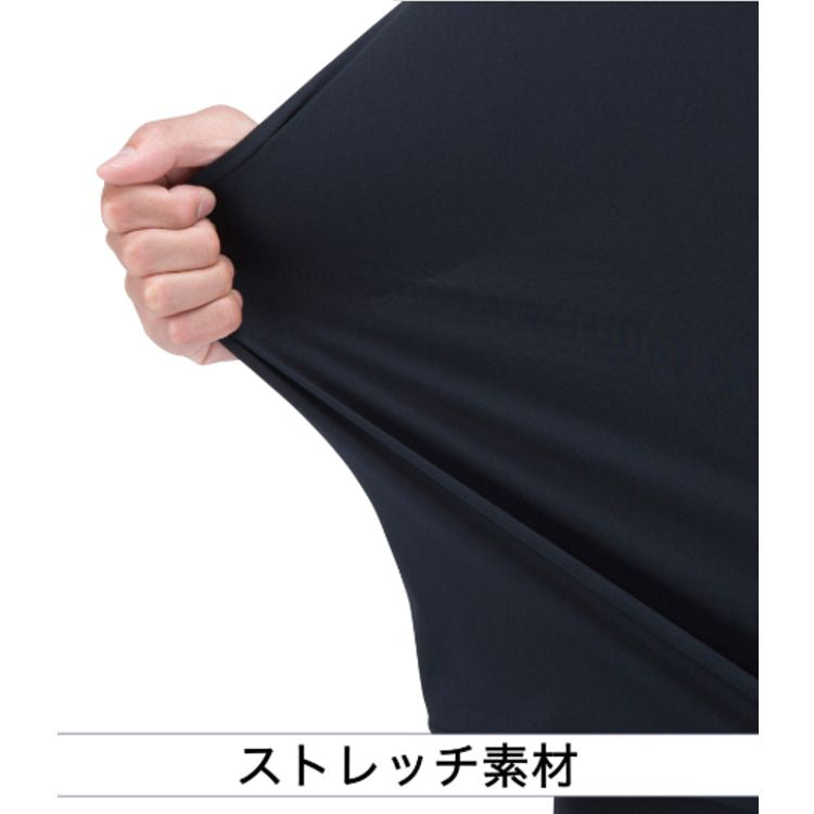 ミズノ mizuno アンダーシャツ 長袖 パステルネイビー 大人 12JAAP10 -刺繍対応