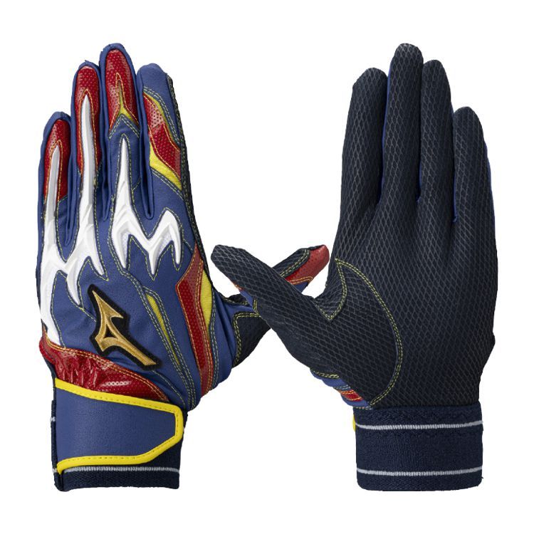 ミズノプロ MizunoPro バッティンググローブ ネイビー×ホワイト×レッド 一般 1EJEA565 -刺繍対応