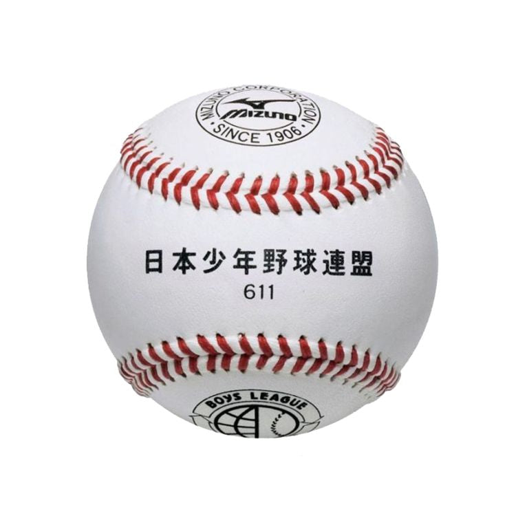 ミズノ mizuno 硬式 ボール 試合球 1個 1BJBL61110