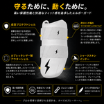 BRUCE BOLT ブルースボルト エルボーガード 硬式軟式兼用 ダブルベルト - Elephant Print