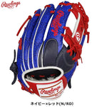 ローリングス 内野手用グローブ 軟式用グラブ MLB東京シリーズ限定商品 ネイビー×レッド 11.25インチ 大人用 GR5HMWTN62 - 刺繍対応 (コピー)