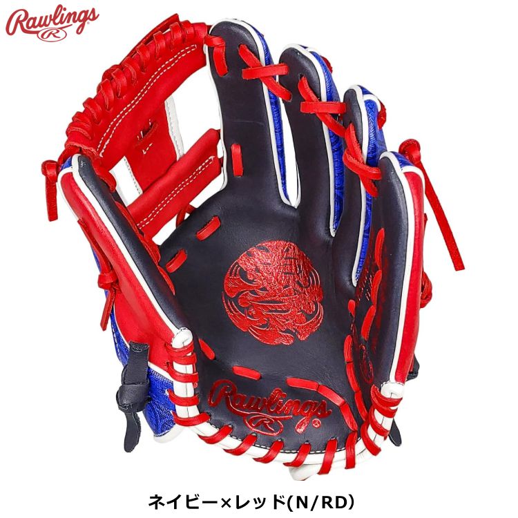 ローリングス 内野手用グローブ 軟式用グラブ MLB東京シリーズ限定商品 ネイビー×レッド 11.25インチ 大人用 GR5HMWTN62 - 刺繍対応 (コピー)