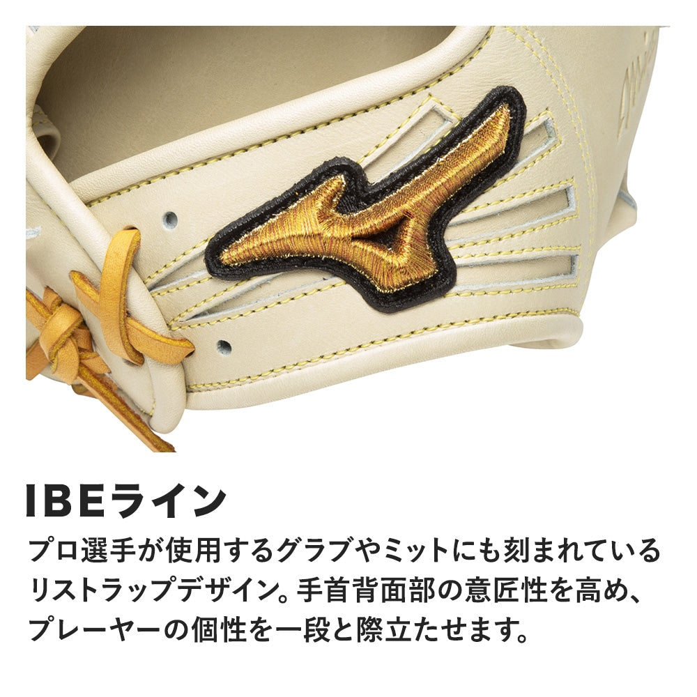 ミズノプロ mizunopro 外野手用グローブ 硬式用グラブ ブラック×コルク サイズ18N 大人用 1AJGH35207 - 刺繍対応