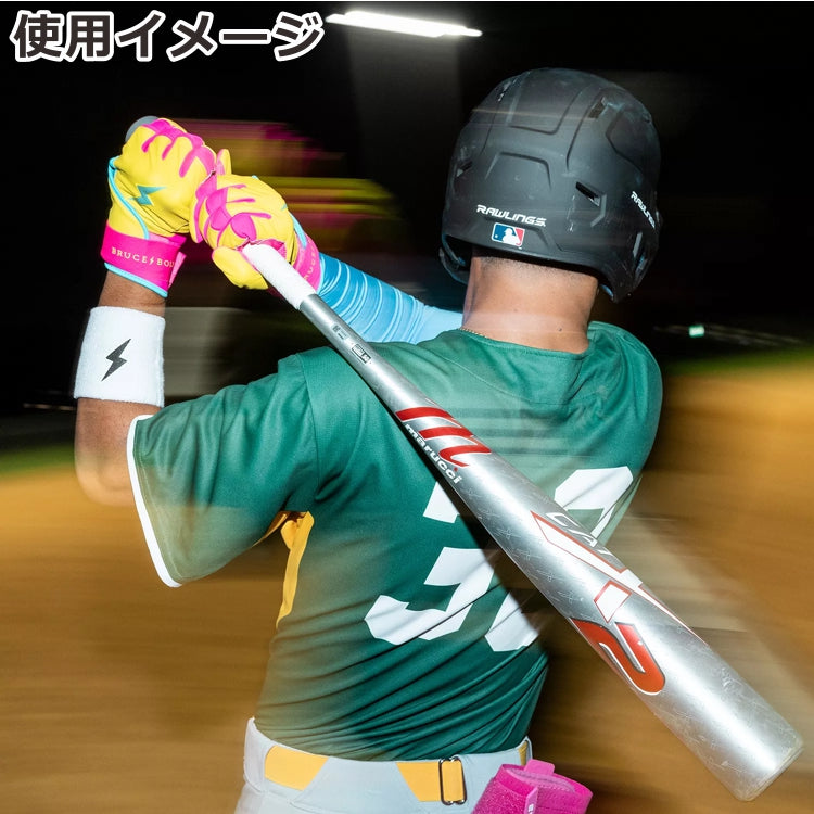 画像代替テキスト