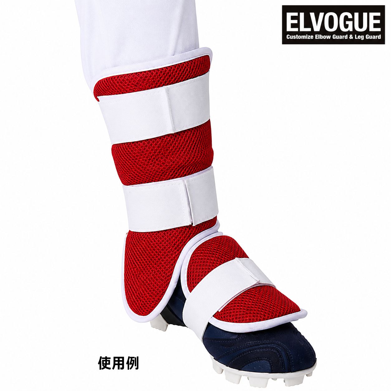 画像代替テキスト